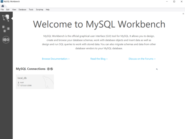 MySQL Workbench 接続先設定完了