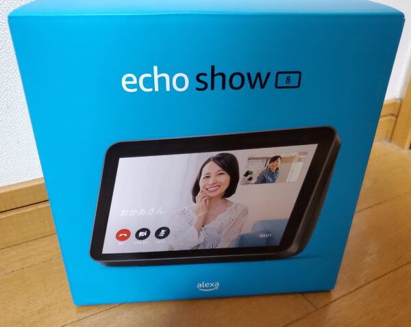 Echo Show 8のパッケージ