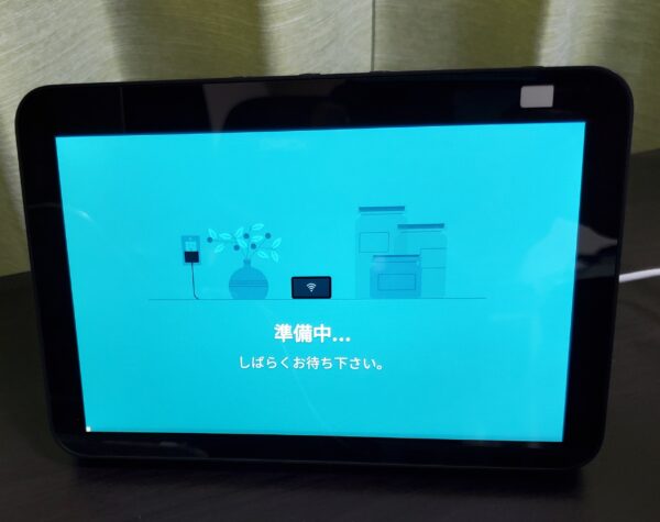 Echo Show8の準備中