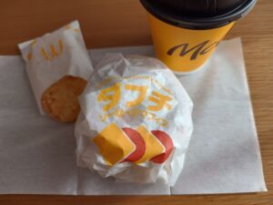食レポ