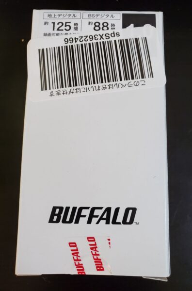 バッファローのSSD(SSD-PUT1.0U3-B/N)の包装箱