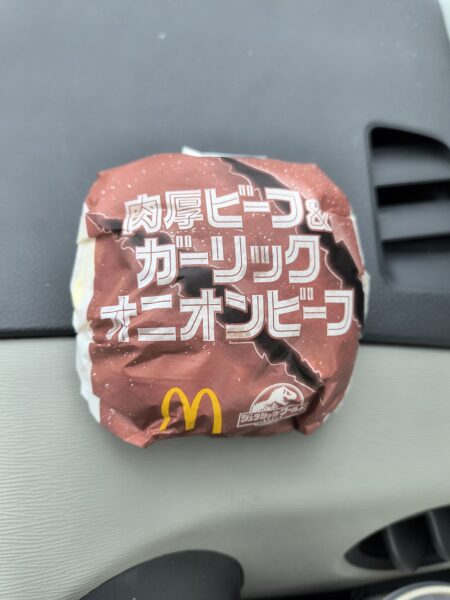 肉厚ビーフ&ガーリックオニオンビーフのパッケージ