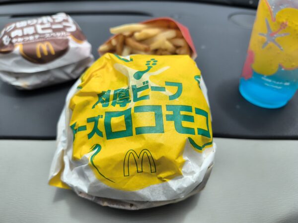 肉厚ビーフチーズロコモコのパッケージ