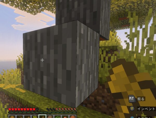 マインクラフトの木の斧を使う
