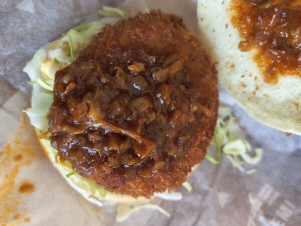 コク旨ビーフデミグラコロのビーフデミフィリング