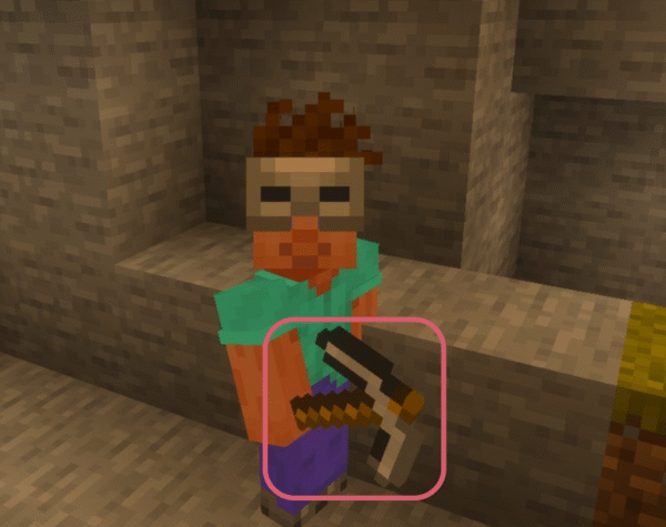 マイクラの石のツルハシとは?