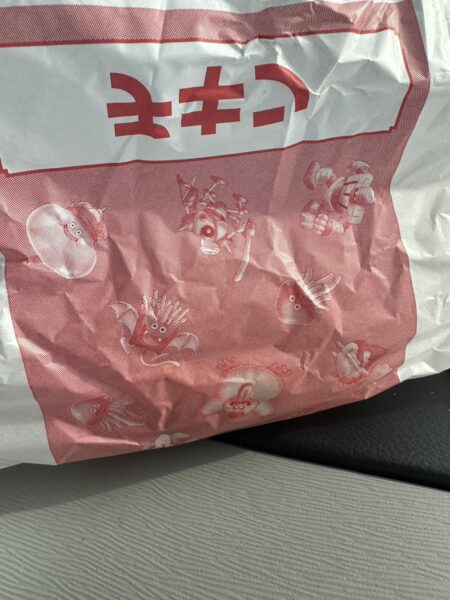 ホットチリ＆タルタルチキンのパッケージの柄