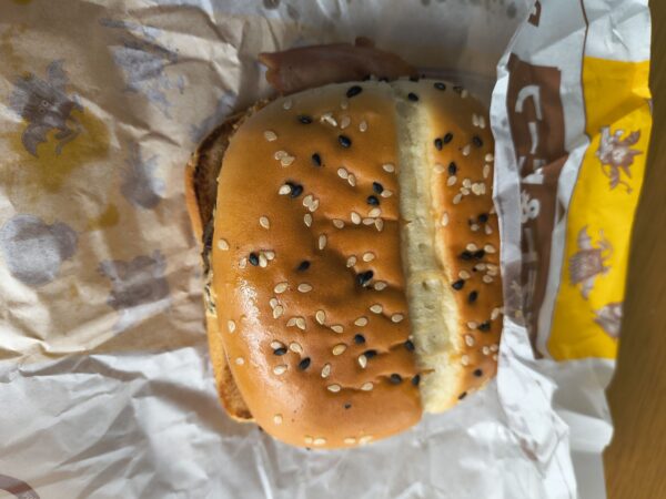 ザク切りポテト&肉厚ビーフ やみつきコンソメペッパーマヨを上から確認