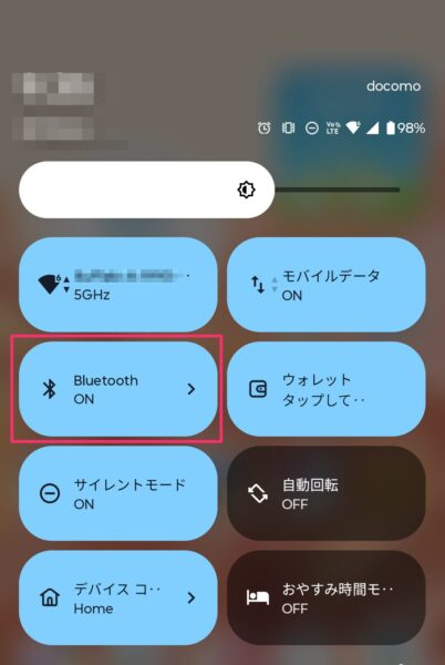 Androidのbluetoothをオフにする