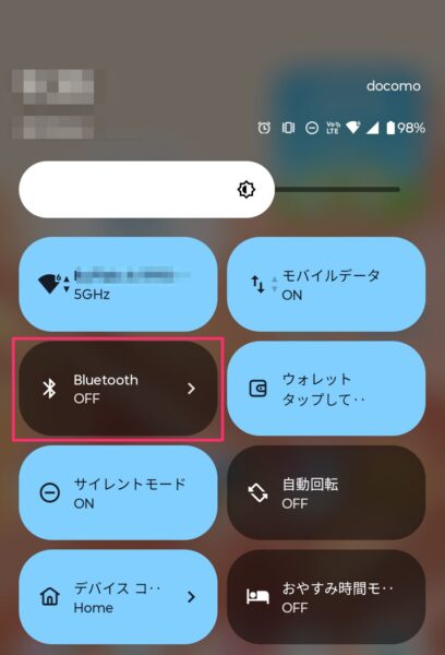 Androidのbluetoothをオンにする