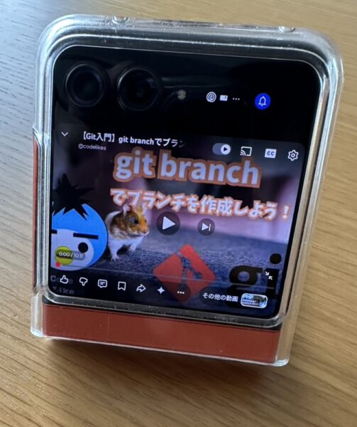 motorola razr 50をスタンドで使う