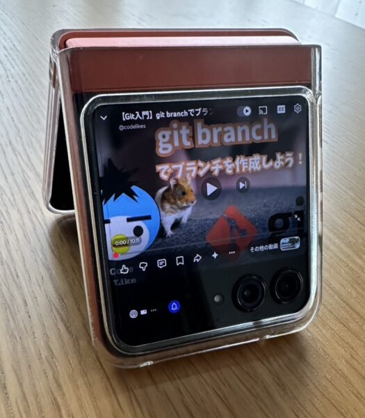 motorola razr 50を傘型に使う