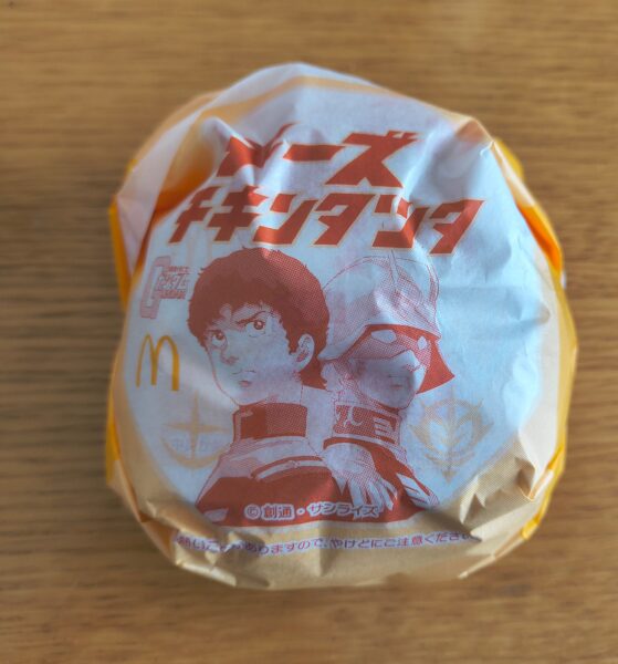 チーズチキンタツタのパッケージ(ガンダム)