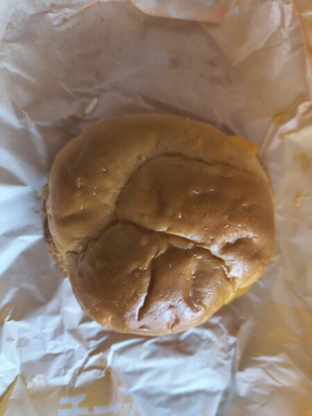 チーズチキンタツタを上から確認