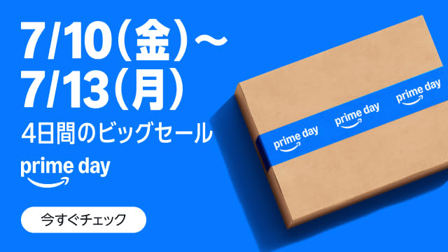 Pythonのbreakの使い方！サンプル5選(ループを抜ける) | コードライク