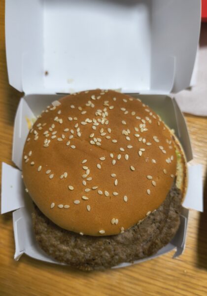 倍ビッグマックを上から確認