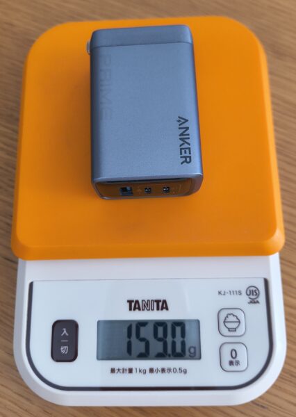 Anker Prime Charger(100W)の重さを確認