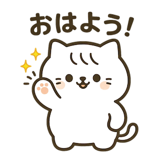 モチネコ華子 スタンプ