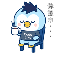 コードライクなペンギン スタンプ