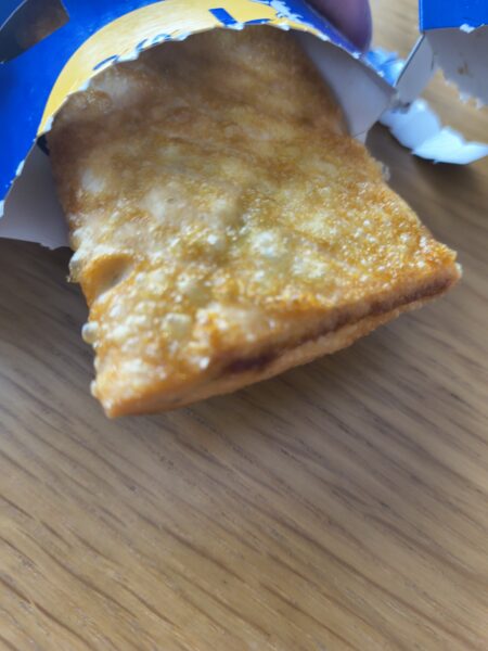 北海道バターとあんことおもちの月見パイ