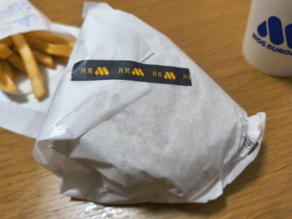 月見フォカッチャ 黄金チーズソースのパッケージ