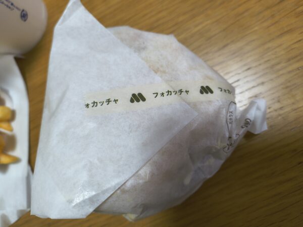 黄金チーズソースのフォカッチャのパッケージ