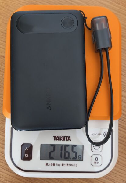 Anker Power Bank(10000mAh)の重さを計測